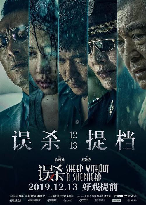 丽水学院毕业证办理